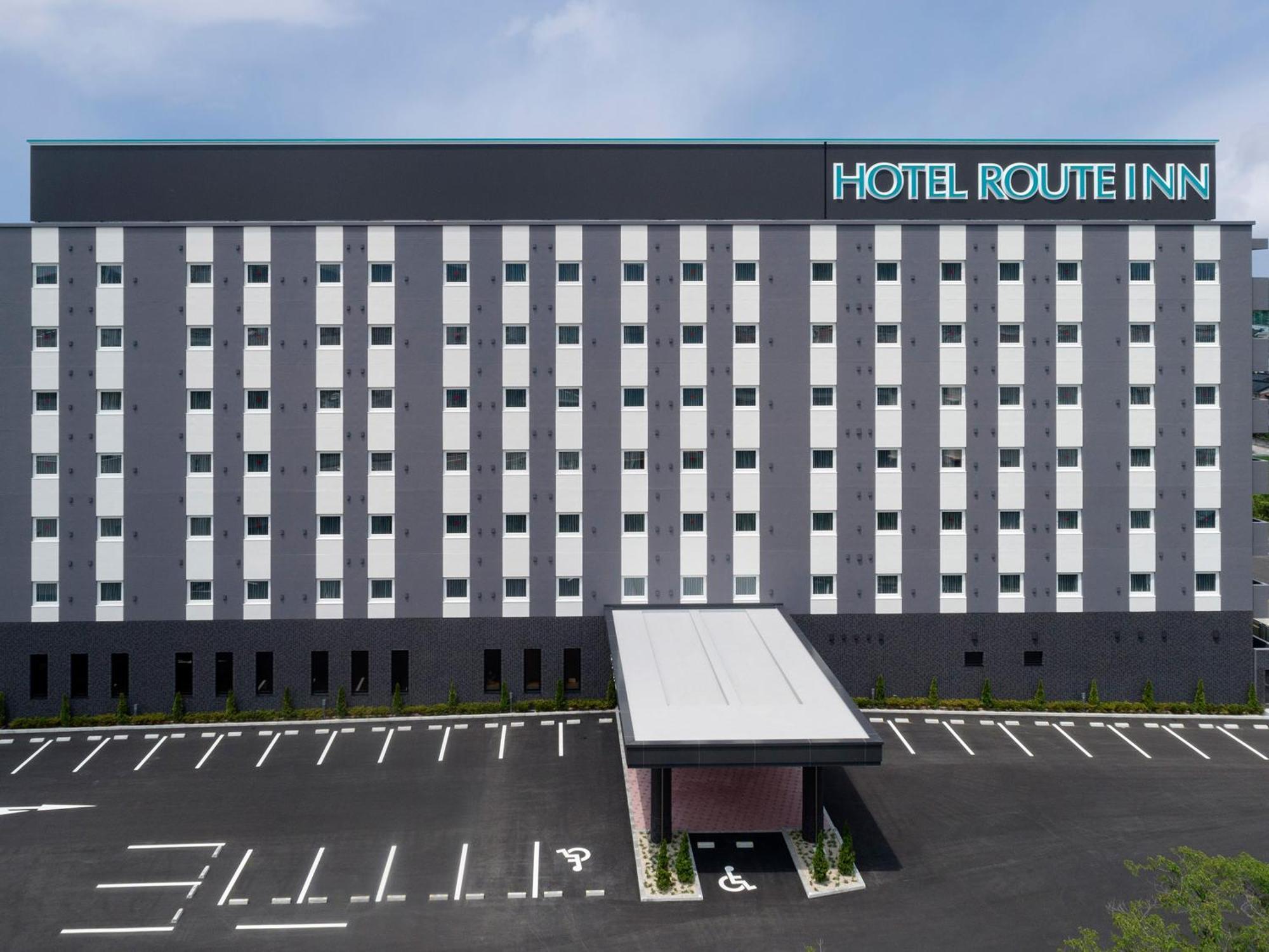 Route-inn Hotel Yonago